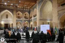 رسم ارادت به زبان علم، رویدادی متفاوت در حرم مطهر رضوی