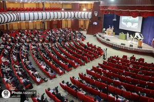 همایش زندگی به سبک رضوی