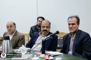 نکوداشت استاد فقید سیدعلی اردلان جوان در کتابخانه حرم مطهر رضوی