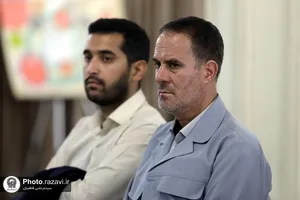 رونمايی دو نسخه خطی زيارت جامعه کبيره و العمده ابن بطريق، موجود در گنجينه رضوی