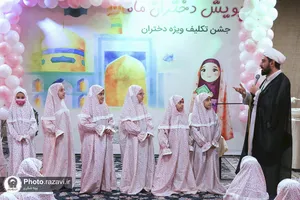 جشن عبادت دختران کرمانشاهی