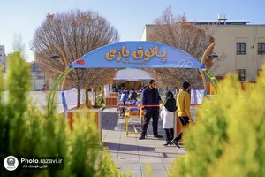 افتتاح پاتوق&zwnj;های فکر و بازی دبستان امام رضا