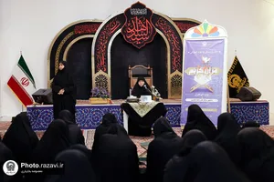 جلسه سنتی قرآن کریم در حرم مطهر رضوی