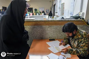 اردوی جهادی نذر شفا در روستای لطف آباد