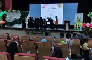 برگزاری همایش استانی جشن بابا رضا در قم