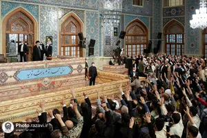 سخنرانی نوروزی رهبر معظم انقلاب در حرم مطهر رضوی