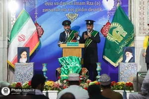 مراسم جشن ولادت بانوی کرامت ویژه زائرین عرب زبان