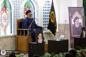مراسم گرامیداشت شهدای خدمت ویژه زائران اردو زبان