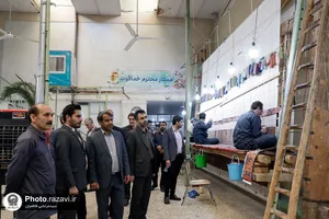 بازدید کارکنان حرم مطهر از شرکت فرش آستان قدس رضوی