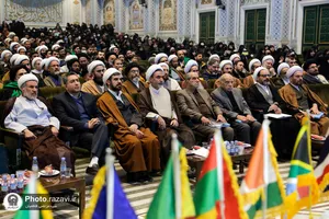 همایش نقش انقلاب اسلامی در تمدن نوین اسلامی