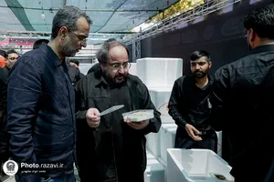 تبرکخانه سلطان ابالحسن الرضا علیه&zwnj;السلام