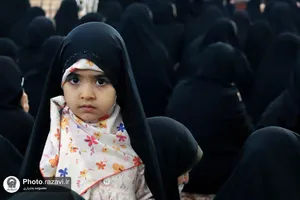 جشن میلاد حضرت زهرا سلام الله علیها