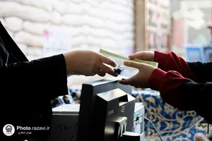 ویژه برنامه لبنان در پناه امام رئوف-1