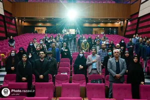 همایش مدیریت فضای مجازی برای فرزندان