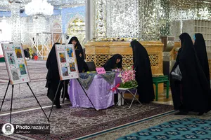 جشن غدیریه مادران و کودکان رضوی