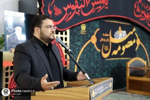 سوگواره زنان نوغان