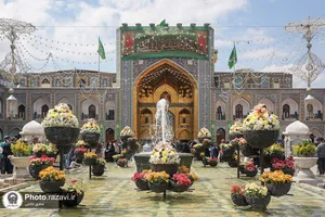در این قطعه از بهشت-1