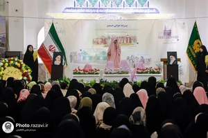 ویژه برنامه &laquo;من علوی هستم&raquo;