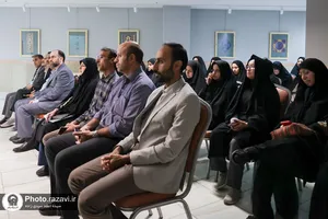 دوره آموزشی &laquo;در جواهر نشان ضريح فولادی امام رضا(ع) به روایت اسناد و منابع تاریخی&raquo;