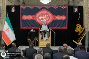 مراسم عزاداری روز شهادت امام جواد علیه السلام ویژه خادمین بارگاه رضوی