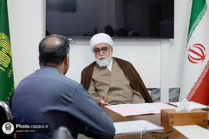  دیدار مردمی تولیت آستان قدس رضوی 