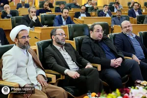 هشتمین نشست مدیران بنیاد بهره&zwnj;وری موقوفات آستان قدس رضوی