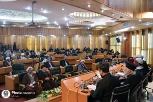 اختتامیه نشست&zwnj;های تخصصی پنجمین کنگره جهانی حضرت رضا علیه&zwnj;السلام