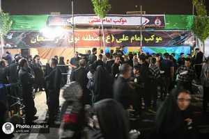 موکب&zwnj;های خدمت&zwnj;رسانی به زائرین پیاده حضرت رضا(علیه&zwnj;السلام) - 2