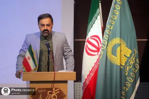 رونمایی از روزنامه &laquo;ملتی&raquo; قدیمی&zwnj;ترین نشریه موجود در آرشیو مطبوعات گنجینه رضوی