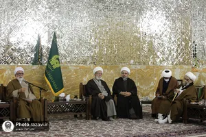 دیدار ائمه جماعات حرم امام رضا(علیه&zwnj;السلام) با تولیت آستان قدس رضوی
