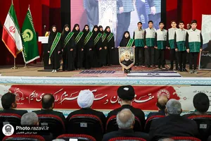 اجتماع بزرگ خادمیاران و یاوران رضوی استان مازندران