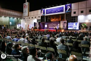 بزرگداشت روز ملی صنعت و معدن