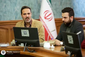 نشست هم اندیشی مدیریت بحران و پدافند غیرعامل آستان قدس رضوی