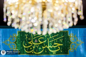 حال و هوای حرم مطهر رضوی در شب میلاد امام حسن مجتبی علیه السلام