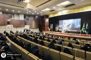 اختتامیه اجلاسیه بین&zwnj;المللی بانوان پیشرو در تمدن فاطمی