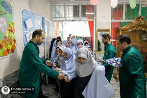 حضور خدام حرم مطهر رضوی در مراسم آغاز سال تحصیلی