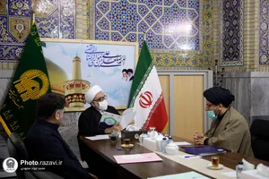 دیدار مردمی تولیت آستان قدس رضوی