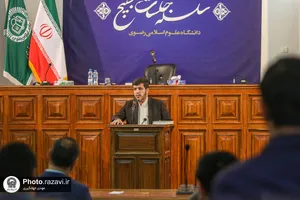 نشست صمیمی دانشجویان دانشگاه علوم اسلامی رضوی با رییس سازمان علمی و فرهنگی آستان قدس رضوی