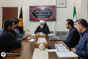 دیدار مردمی تولیت آستان قدس رضوی