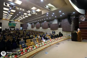 اختتامیه اجلاسیه بین&zwnj;المللی بانوان پیشرو در تمدن فاطمی