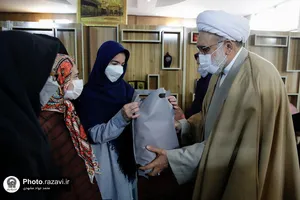 بازدید تولیت آستان قدس رضوی از موسسه توانبخشی همدم