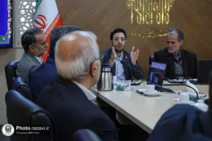 سه&zwnj;شنبه&zwnj;های علمی و فرهنگی آستان قدس رضوی
