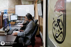 پاسخگویی تلفنی مدیرعامل موسسه جوانان آستان قدس رضوی به مخاطبان سامانه ۱۳۸