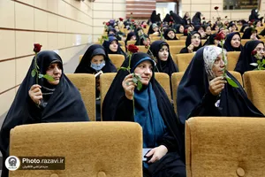 مراسم تقدیر از بانوان شاغل در آستان قدس رضوی