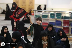سوگواره بانوان رضوی