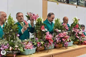 افتتاح مرکز جدید شمیم رضوان