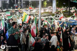 عید