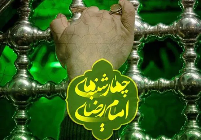 از عطرِ قرآن و ادعیه تا سفره‌داری در چهارشنبه‌های امام رضایی دره گرم
