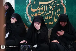 کاظمیه