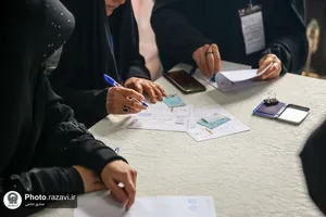 مرحله دوم انتخابات مجلس شورای اسلامی در حرم مطهر رضوی